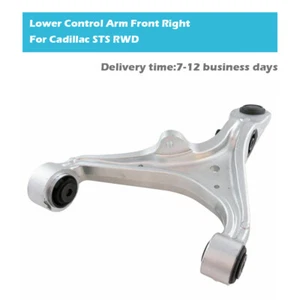 Front Lower Right Control Arm w/Ball Joints&Bushings Fit Cadillac STS 15921068 - Picture 1 of 6