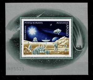 Romania MiNr Block 102 Mint ** - Picture 1 of 1