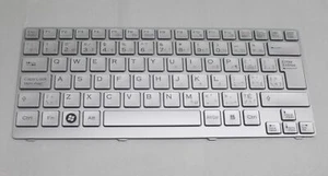 1-480-493-11 Sony Keyboard Silver "GRADE A" - Picture 1 of 1