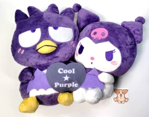 Sanrio Kuromi & Bad Badtz-Maru Cool & Purple Set Plush Toy Doll From Japan - Picture 1 of 10