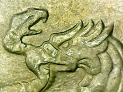 $200 Pesos Mexico 1985 75 aniversario de la Revolucion Mexicana con Error - Image 1 of 4