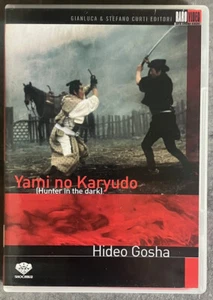 YAMI NO KARYUDO (Hunter in the dark, Hideo Gosha 1979) - DVD Rarovideo - Foto 1 di 2