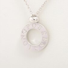 PIAGET Possession Diamond Necklace 750(WG) 5.8g