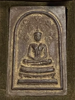 PHRA SOMDEJ PROKPO LP KUAY RARO ANTIGO PINGENTE AMULETO BUDA TAILANDÊS MÁGICO ANTIGO #11 - Imagem 1 de 4