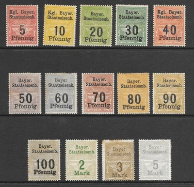 SELLOS FERROVIARIOS DEL ESTADO DE BAVIERA 5pf - 5m COMO NUEVOS CON BISAGRAS Foto 1 de 2