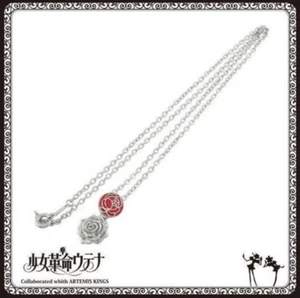 Nuevo Collar Colgante Niña Revolucionaria Utena Rosa Plata Premium Bandai - Imagen 1 de 7