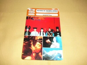 LES FICHES DE MONSIEUR CINÉMA "Histoires de fantômes chinois" Ching Siu Tung - Picture 1 of 2