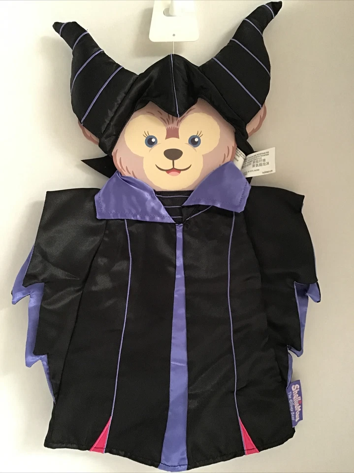 Disney Parks ShellieMay Duffy Bear Frozen Elsa Outfit Clothes Shellie May