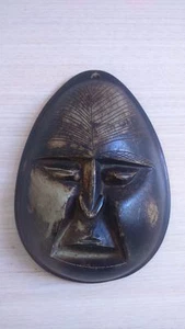   Masque en pierre d'Amérique du sud. Stone Mask from South America - Picture 1 of 1