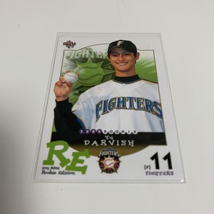 BBM Darvish Rookie Card 2005 Nippon-HamFighters