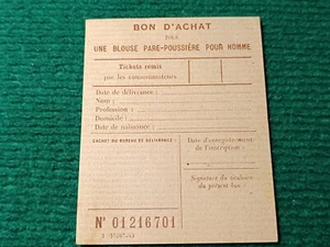 BILLET MATIÈRE - BON D'ACHAT BLOUSE PARE-POUSSIÈRE HOMME - BILLET VIERGE - Imagen 1 de 2