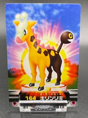 Girafarig Pokemon Card Fire Red Zukan Advanced Generation Nintendo Rare JAPANESE - Image 1 of 4