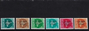INDIA SOBREIMPRESIÓN CONGO UN FORCE U1 A U6 MNH - Imagen 1 de 1