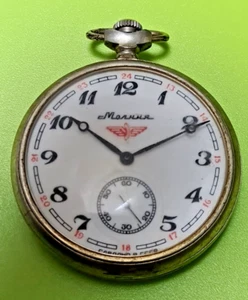 Mechanische Taschenuhr Pocket Watch Segelschiff 170323- 6-3 - Bild 1 von 21