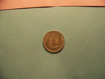 PHILIPPINES  TEN CENTAVOS  1965  BU  COIN     [ FREE H&S ] - Image 1 of 2