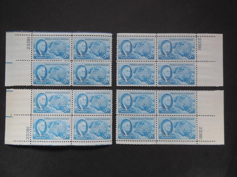 #933 5c Roosevelt Plate Block #23381 Matched Set MNH OG VF #1 - Image 1 of 1