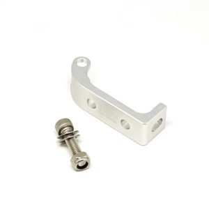nov Fork-shape light Adapter Ver3.0 / SILVER for Brompton Bycycle [novdesign] - Picture 1 of 4