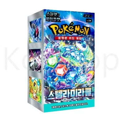 Pokemon Card Scarlet & Violet Stellar Miracle Booster Box SV7 Sealed-Korean Ver - Image 1 of 2