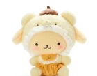 Sanrio Plushie Pom Pom Pudding 22.5×10×20.5 Late Bear Baby Design JAPAN  618675