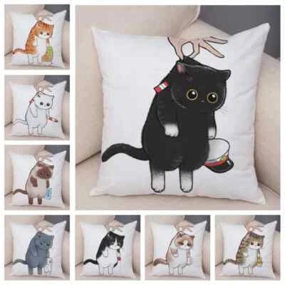 Cute Cartoon Cat Cushion Cover Decor Funny Lovely Pet Animal Print Pillowcase - Image 1 of 4