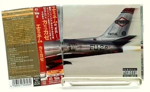 Kamikaze [CD/OBI] Eminem/JAPAN - Picture 1 of 9