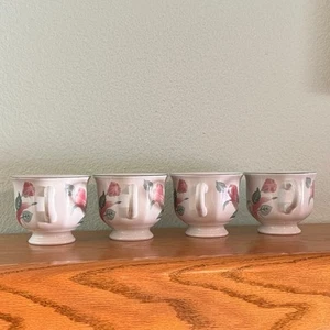 Mikasa Continental Silk Flowers F3003 Set of four tea or coffee cups, 6 oz. - Picture 1 of 6