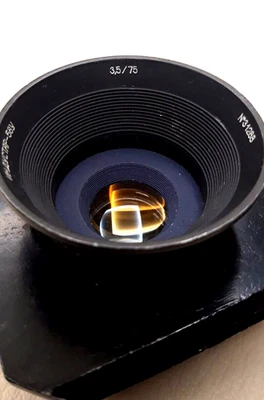 Lente retro INDUSTAR 58U F/3,5 75 mm para ampliador de fotos Macro Creativo Foto 1 de 4