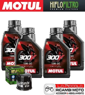 Kit cutting 4 OIL [MOTUL] 300V 15w50 + FILTER Kawasaki Z 1000 2005 2006 - Image 1 of 4