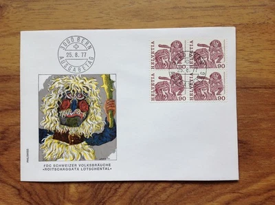 Switzerland  Roitschaggata  Folklore 1977  First Day Cover .  Free UK P&P - Image 1 of 3