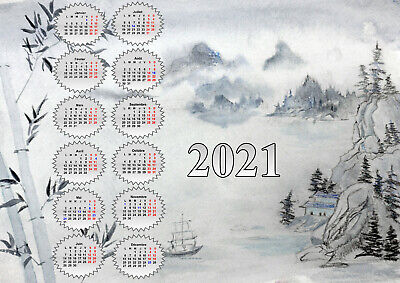 Calendrier 2023 Paysage Chinois Neige Affiche Plastifiée 30 X 40 Cm Réf 191 • 5.05€