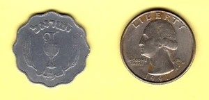 ISRAEL, 10 PRUTA COIN, 1952 KM17 ALUMINUM, L@@K!!! - Picture 1 of 2