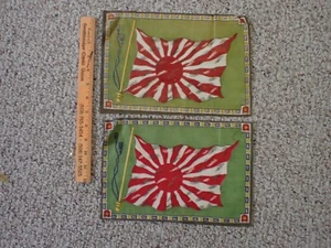 OLD JAPAN FLAG Vintage Old Flag of Japan Large TOBACCO FELT Flannel BX XL - Picture 1 of 2