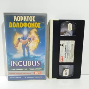 HORROR EX-RENTAL VHS TAPE GREEK SUBS PAL The Incubus 1981 John Cassavetes - Picture 1 of 4