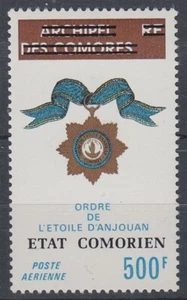 COMORO ISLANDS 1974 AIR STAR OF ANJOUAN MEDAL UHM/MNH (ID:774/D21992) - Picture 1 of 1