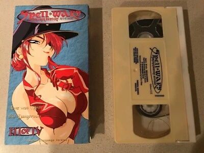 Spell Wars: Sorcerer Hunters Revenge Volume 3 (VHS, 2000) Dubbed - Image 1 of 3