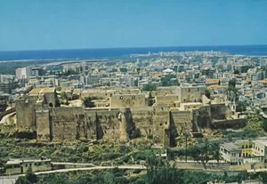 AK Libanon Tripoli - Bild 1 von 1