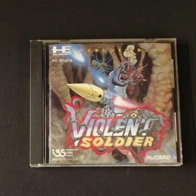 Ig S Inc PC ENGINE Soft Violent Soldier Used
