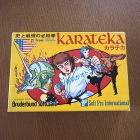 KARATEKA FOR NINTENDO FAMICOM WITH BOX AND MANUAL