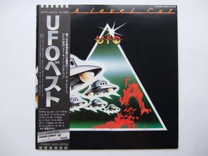 UFO High Level Cut 1979 WWS-81226 Japan Only Release Compilation w/OBI, Insert - Picture 1 of 11