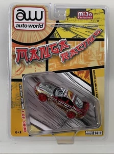 Auto World (AW) 1:64 Chase 1997 Toyota Supra manga arte manga carreras lápiz car M - Imagen 1 de 3