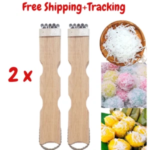 Coconut Scraper Hand Wooden Grater Shredder food Thai Kitchen Tools 2 pcs. - Picture 1 of 7