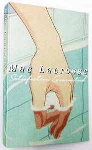 Mac Lacrosse "Satisfaction Guaranteed" My Pet Flamingo Vaporwave Cassette - UK - Picture 1 of 8