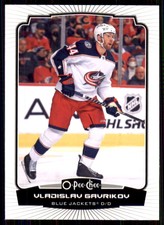 2022-23 UD O-Pee-Chee OPC Base #315 Vladislav Gavrikov - Columbus Blue Jackets