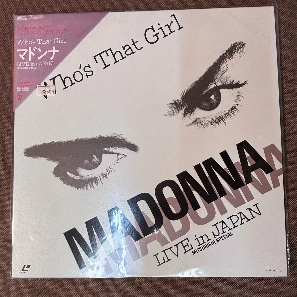 Sealed MADONNA Who's That Girl Live in Japan JAPAN Laser Disc LD 45P6-9017 OBI - Image 1 of 4