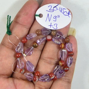 Natural Purple Amethyst tumble & sunstone ball Gemstone beads 9 inch Line - Picture 1 of 6