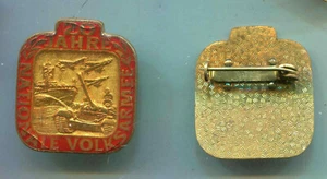 GDR: 20 years NVA non-ferrous metal (F385) - Picture 1 of 1