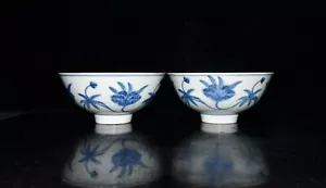 Cuenco de porcelana con patrón de Okra de 6,2" antiguo dinastía Ming marca chenghua azul blanco - Imagen 1 de 9