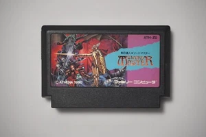 Famicom Sword Master Japan FC game US Seller - Picture 1 of 2
