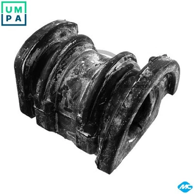 2x MOUNTING CONTROLTRAILING ARM 58472 FOR NISSAN SENTRA/II/Traveller PULSAR/IV - Image 1 of 4