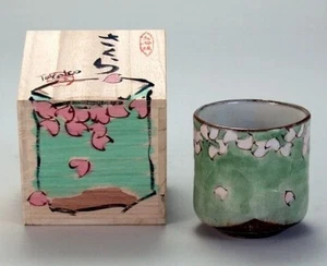 Kutani ware Porcelain Japanese TEA CUP Sakura YUNOMI 380ml Japan Wooden Box - Picture 1 of 8